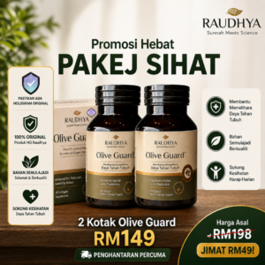 olive guard raudhya