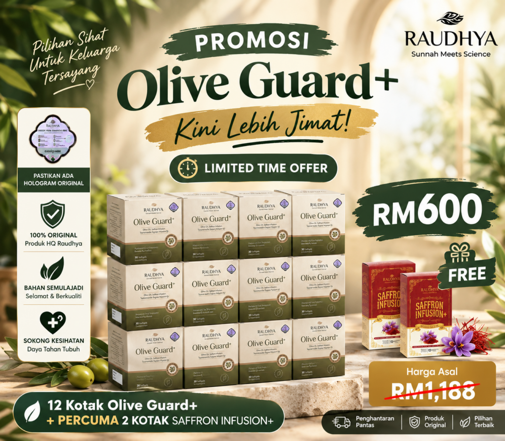 olive guard