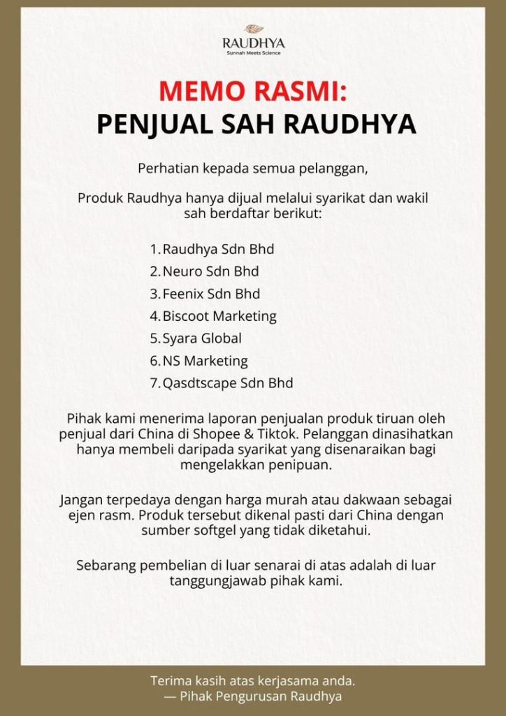 olive guard raudhya