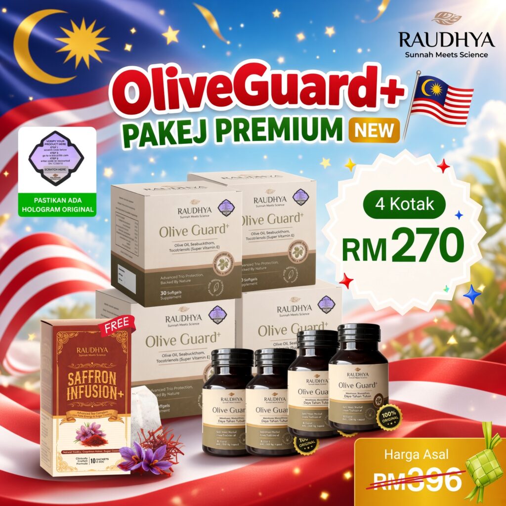 olive guard raudhya