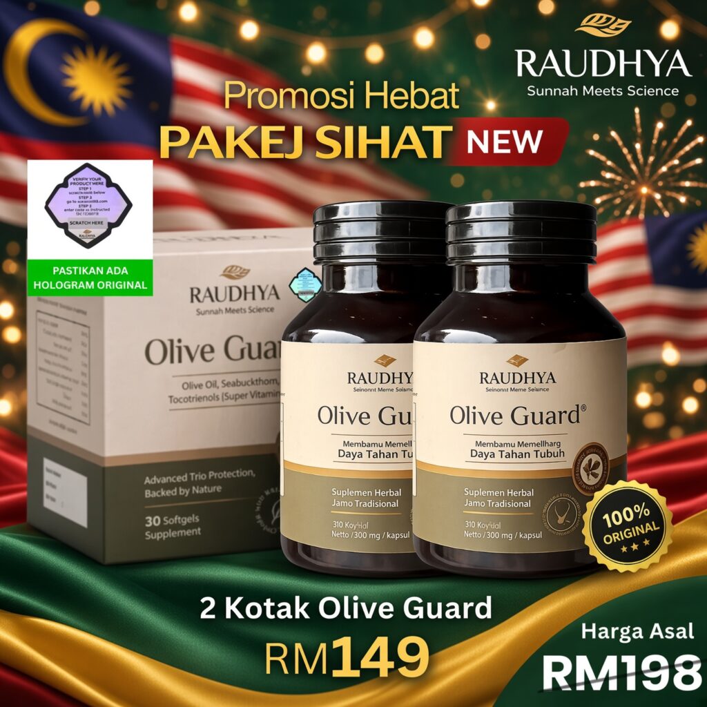 olive guard raudhya