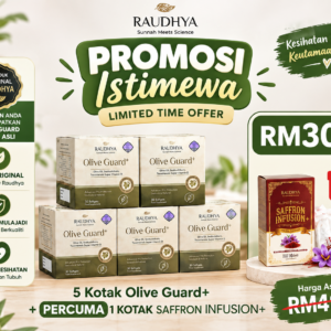 olive guard raudhya